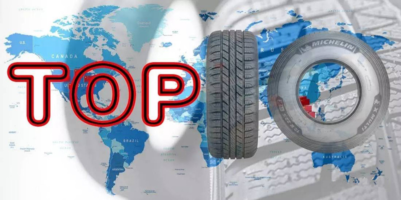 哪些輪胎企業正在覬覦全球前10地位？