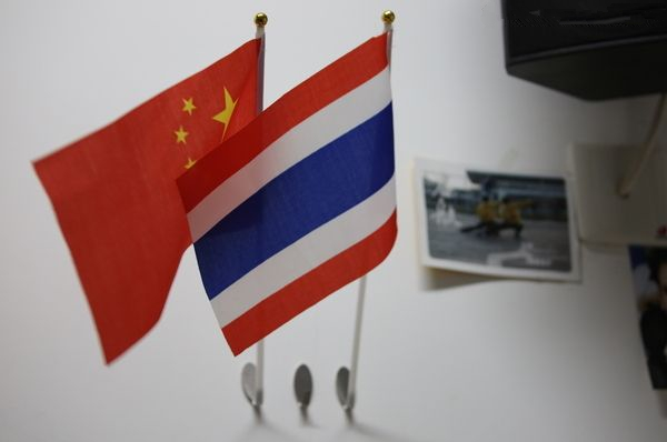 歡迎泰國代理同時(shí)正式向世界"宣戰(zhàn)"！