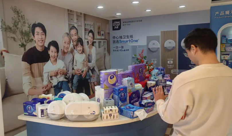 奮進(jìn)江門|維達(dá)集團(tuán)：連續(xù)9年穩(wěn)居中國(guó)生活用紙市場(chǎng)份額第一