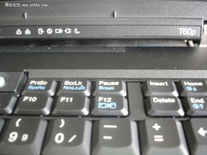 極新的IBM T60p 已順利售出，見證經(jīng)典商務(wù)本的市場價(jià)值